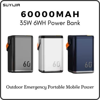 SUYIJIA 60000mAh Power Bank, 35 W, преносим дубликат батерия за мобилни устройства, аварийно зарядно за мобилни телефони, шофиране на енергия