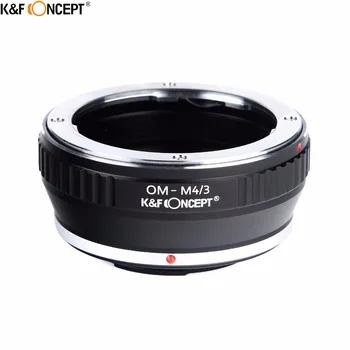 Преходни Пръстен за закрепване на обектива на камерата K& F CONCEPT OM-M4/3 с предпазител и стопорным штифтом за обектив Olympus OM към камерата с вариообектив Micro 4/3