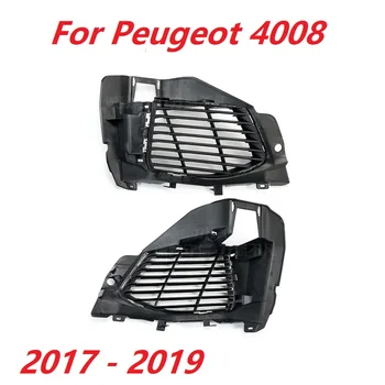 Автомобилен аксесоар Делото противотуманной фарове Рамка лампи Решетка автоаксесоари за Peugeot 4008 2017 2018 2019