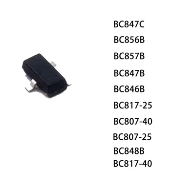 100ШТ BC847B BC807-16 BC847A BC847C BC848B BC856B BC857B BC807-25 BC807-40 BC817-16 BC817-25 BC817-40 BC846BSOT23 безплатна доставка