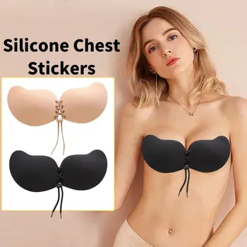 Силиконови стикери върху гърдите си, жена невидим секси сутиен, безшевни венчелистчета на гърдите повдигащ, бельо, самоклеящееся лепкава бельо, сутиен, без банели