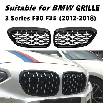 Предна Решетка за BMW 3 Series F30 F35 2012-2018 Диамантена Решетка В Стил 