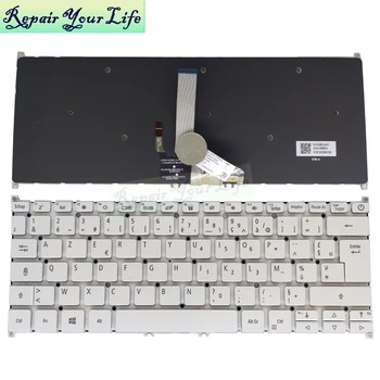 Нова подчертаване на френската клавиатура AZERTY за Acer Swift 3 SF314-57 SF314-57G 74V6 SF514-52 SV3T-A72WWL FR Клавиатури за лаптопи с подсветка