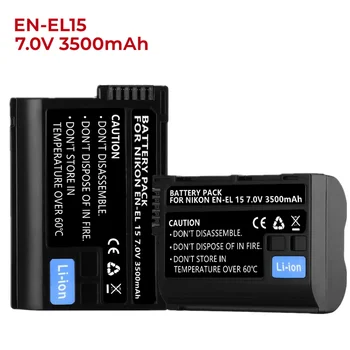 Лот от 1-5 батерия EN-EL15 7.0 3500 mah за фоторефлекторных фотоапарати Nikon D850, D7500, 1 V1, D500, D600, D610, D750, D80