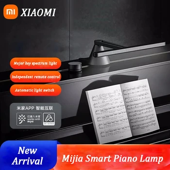 Xiaomi Mijia Умна изпълнява пиано Лампа с Радарным със Сензор за Автоматичен Прекъсвач с Радарным Сензор и Метроном с Дистанционно Управление за MI Home