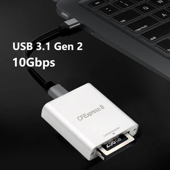 Преносим четец на карти CFexpress USB 3.1 Gen 2 10Gbp за четене на карти Type C Адаптер за съхранение на преносим компютър, телефон, MacBook