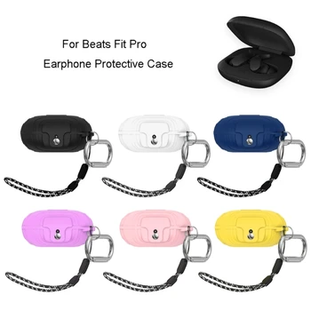 Защитен калъф за слушалки подходящи за BeatsFit Мек калъф противоударные черупки Моющийся на корпуса Защита от прах Ръкав рамка