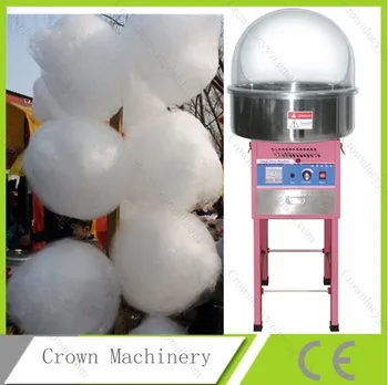 Апарат за производство на захарен памук с количка и капак