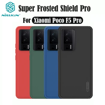 Nillkin За Xiaomi Poco F5/F5 Pro Калъф Супер Frosted Shield Pro TPU Рамка PC Shell Луксозна Бизнес Делото За Poco Pro F5