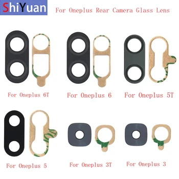 2 бр. задното стъкло на обектива на камерата за обратно виждане за Oneplus 6T 6 5T 5 3T 3 Части за подмяна на стъклени лещи на камерата