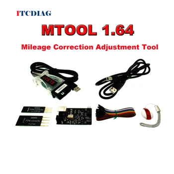MTool V1.64 Софтуерен инструмент за корекция пробег Програмист корекция пробег за Ford Mazda Hyundai KIA Mitsubish Renault Toyota