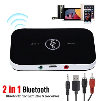 Безжична Bluetooth Музикален адаптер, аудиоприемник предавател 3,5 мм жак AUX USB ключ за телефон Авто tablet PC TV говорител
