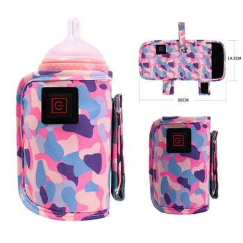 USB чанта за подгряване на мляко и вода, количка, изолирано чанта, нагревател бутилки за хранене, безопасни бебешки аксесоари за зимна почивка на открито
