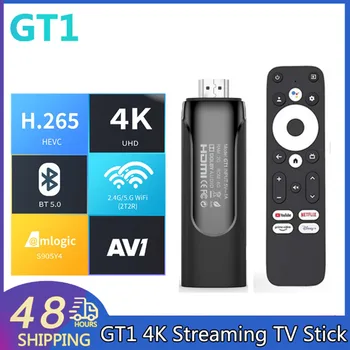 GT1 4K HD Стрийминг на Android-устройство Amlogic S905Y4 2,4 G 5G Двойна WiFi медия плеър Bluetooth5.0 Android11.0 Smart TV, Box TV Stick