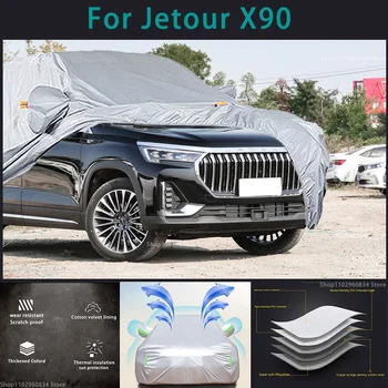 За Jetour X90 210T пълни автомобилни седалките Външна защита от слънчевите лъчи, ултравиолетови лъчи, прах, дъжд, сняг, защитен калъф за авто