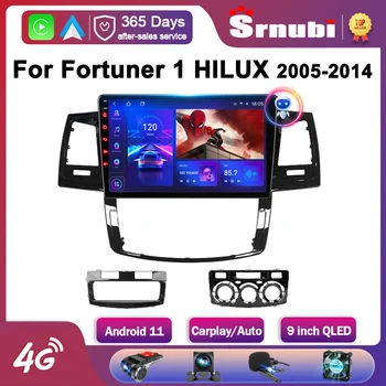 Srnubi 2Din Android 11,0 Автомагнитола за Toyota Fortuner 1 Hilux Revo Vigo 2005-2015 Мултимедиен Плеър 4G Carplay авто Главното Устройство