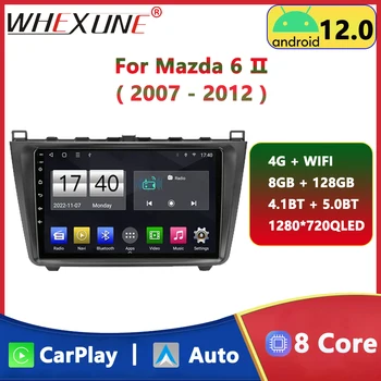 4G 2din Android 12 Авто Радио, Мултимедиен Плейър За Mazda 6 ⅱ GH въз основа на 2007-2012 GPS Навигация Стерео Безжична Главното Устройство Carplay