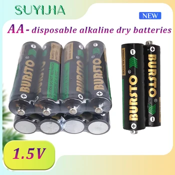 AA 1.5 V 20PCS Алкални Сухи Батерии за Еднократна употреба са Подходящи за Фенерче Електрически Играчки Безжична Мишка, CD Walkman Резервни Батерии