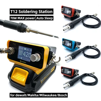 PTS300D T12 паяльные станция Преносим безжичен регулатор на температурата поялната станция регулируеми инструменти за поддръжка у дома