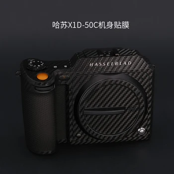 За Hasselblad X1D-50C Филм за камера X1D2-50C Всичко Включено Защитно Фолио, Стикер От Въглеродни Влакна на Кожата 3 М