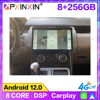 Поколение 13,3 ИНЧА Android 12,0 8 + 256 GB За Land Rover Range Rover Sport 2010-2013 Автомобилна GPS Навигация Авто Главното Устройство Мултимедиен Плеър