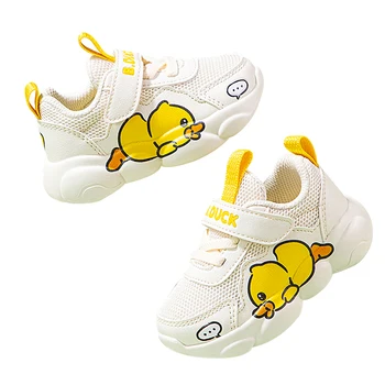 Б. Duck Детски спортни обувки, Модни мрежести дишащи обувки за момчета демисезонные детски улични маратонки за момичета