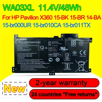 WA03XL 11,4 В 4212 mah Батерия за лаптоп HP Pavilion X360 15-BR040NZ BR013NG BR012NO BR001TX 15-BK/14-BA Серия 3ICP6/61/80