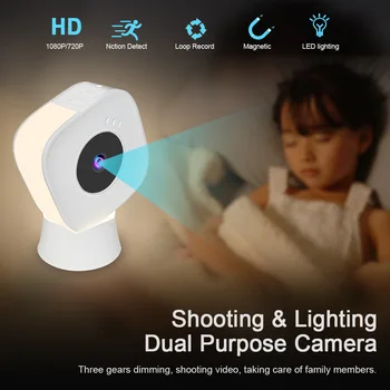 Умен Дом за Сигурност за Защита на 1080P HD лека нощ Мини-Камера, LED Топла Светлина Магнит Малък Видеорекордер за Видеонаблюдение Baby Cam