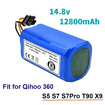 14,8 В 12800 mah батерия за робот-прахосмукачка за qihoo 360 s5 s7 s7pro t90 x9 смяна на батерията на робота-прахосмукачка