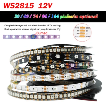 1-5 м WS2815 адресуемая 5050 RGB Led Лента пиксел пълноцветен светлинна Лента 30/60/74/96/144 светодиода/m WS2812 IC Magic bar IP30/65/67 12 В