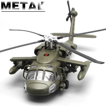 Блек Хоукс UH-60 1:64 Универсален Сплав Хеликоптер Molded Под Налягане Модел Играчки Летящ Самолет Моделиране Събиране на Подаръци, Играчки за Деца