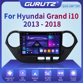 Android 12 Автомобилен Радиоприемник за Hyundai Grand I10 2013-2018 Мултимедиен Плейър GPS Навигация Carplay Стерео DVD Динамиката На Устройства, WIFI