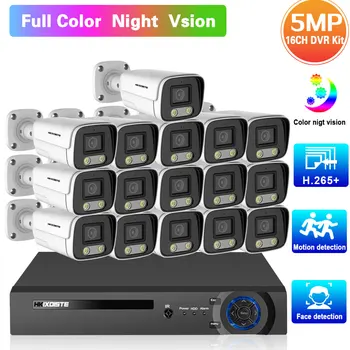 5MP 16-Канален Камера за видеонаблюдение DVR Система за Сигурност Комплект Външна Водоустойчива Цветна Камера за Нощно Виждане AHD Комплект за Видеонаблюдение 16CH