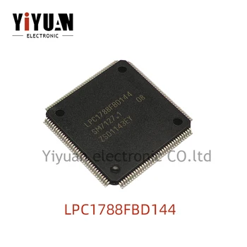 1бр НОВ Единичен чип LPC1788FBD144 QFP144