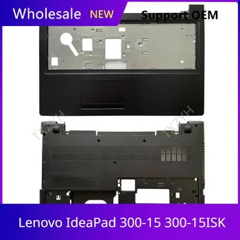 Новост За Lenovo IdeaPad 300-15 300-15ISK 300-15-ifi 300-15IBR на Предния капак на Панти Поставка за ръце Долен корпус A B C D Корпус
