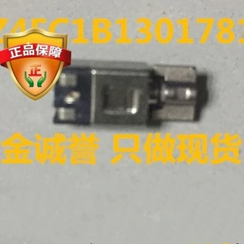 Z4FC1B1301781 Z4FC1B1301781 Z4FC1B Електронни компоненти в чип IC