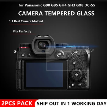 2 ЕЛЕМЕНТА помещение S5 S5II S5M2 Оригиналната камера 9H от закалено стъкло LCD екрана на фотоапарата Panasonic G90 G95 GH4 GH3 DC-S5 Защитно фолио за екрана