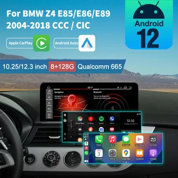 Android 12 Безжичен Автомобилен Мултимедиен Екран CarPlay За BMW Z4 E85 E86 E89 2004-2018 Стерео Главното устройство GPS Навигация, WIFI 4G BT