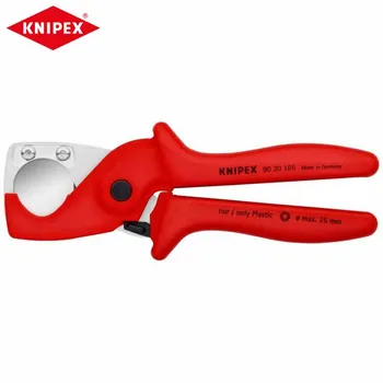 KNIPEX 90 20 185 нож за рязане на пластмаса за гъвкави тръби и пластмасови тръби