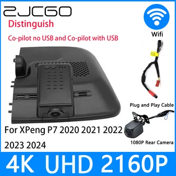 ZJCGO Dash Cam 4K UHD 2160P Автомобилен Видеорекордер DVR за Нощно Виждане за Паркиране XPeng P7 2020 2021 2022 2023 2024