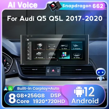 Безжична Радиото в автомобила Carplay Android Auto Android All in one За Audi Q5 Q5L 2017 2018 2019 2020 Мултимедиен Плейър, Гласово Управление