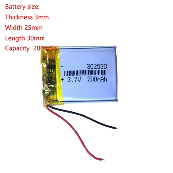302530 Акумулаторна батерия от 3.7 На 200 ма за динамиката на Buletooh, изпитване на машини, электромобиля, интелигентни часа