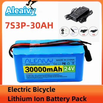 24 В 30Ah 7S3P 18650 Литиево-йонна Батерия 29,4 В рамките на 30 000-ма Електрически Велосипед, Мотопед/Електрическа/акумулаторна Литиево-йонна Батерия + Зарядно устройство 2A