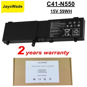 JayoWade C41-N550 Батерия за лаптоп ASUS N550 N550J N550JA N550JV N550JK Q550L Q550LF N550X47JV G550JK G550JK 15V 90WH C41 N550