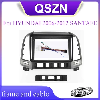 9 инча 2 Din радио, панел с рамка, CD, DVD, таблото, аудио интериор за HYUNDAI 2006-2012 SANTAFE