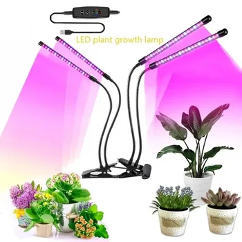 Фитолампа пълна гама от, led лампа за отглеждане на растения, USB за отглеждане на закрито, палатка, домашна фитолампа за разсад на цветя, билки