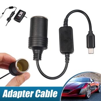 USB Type C C 12 В, автомобилни запалки, женски конвертор, кабел-адаптер за автомобилни прикуривателей, авто прахосмукачка