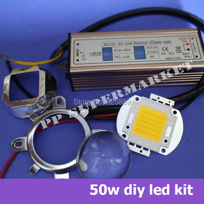 50 W высокомощный led + led драйвер + 44 мм обектив + отразяващи скоба за DIY led kit0