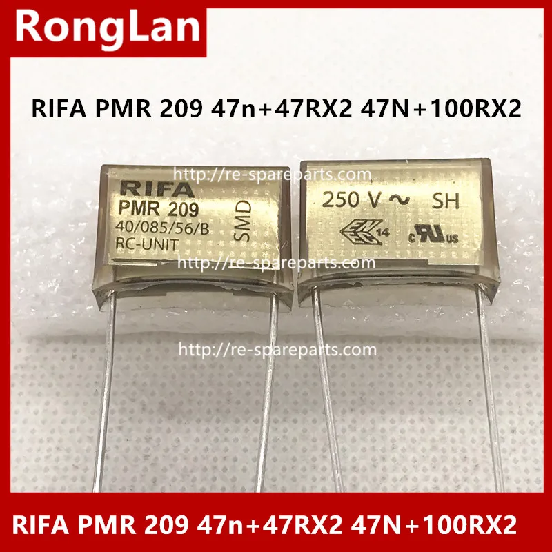 [БЕЛА] Капацитет 47n + 47R X2 47N + 100R X2 кондензатор RIFA PMR 209 MB кондензатор 47N 250V-3 бр./лот2