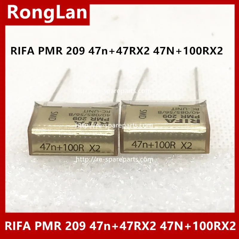 [БЕЛА] Капацитет 47n + 47R X2 47N + 100R X2 кондензатор RIFA PMR 209 MB кондензатор 47N 250V-3 бр./лот3